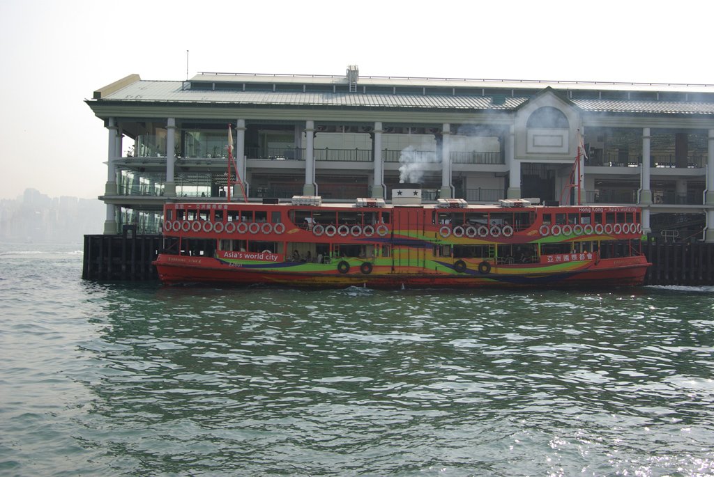 PXK10D_1960.jpg - Hong Kong waterfront